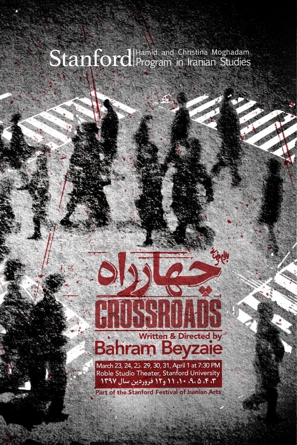 Crossroads