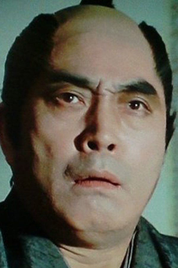 中村時之介