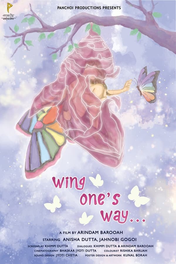 Wing One’s Way