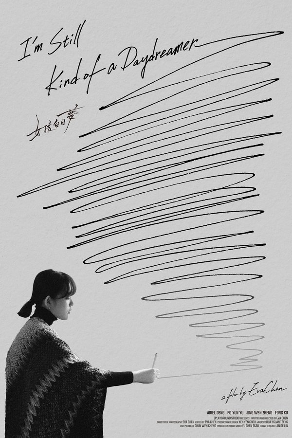 I’m Still Kind of a Daydreamer