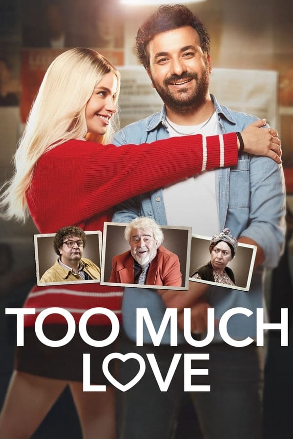 AL - Too Much Love (2023)