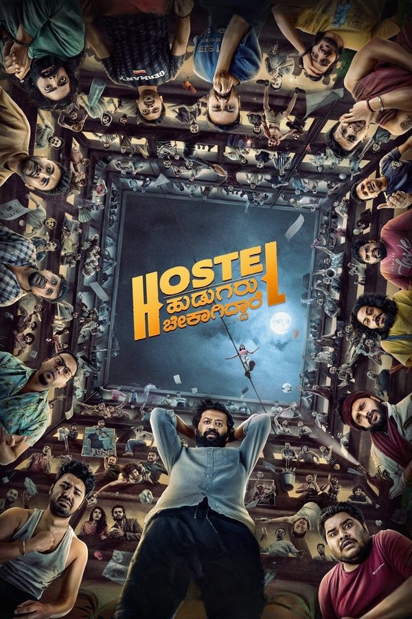 IN - Hostel Hudugaru Bekagiddare (2023)