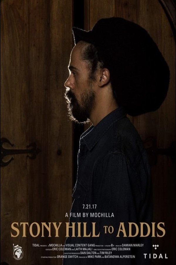 Profile