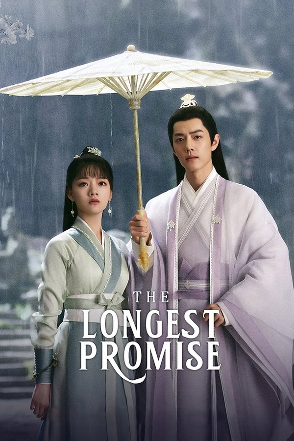The Longest Promise poster