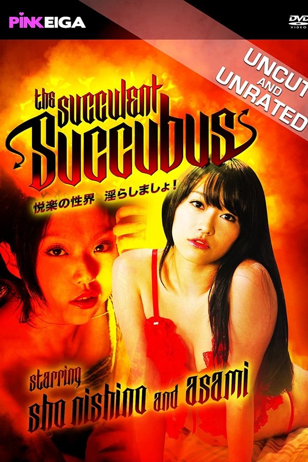 The Succulent Succubus