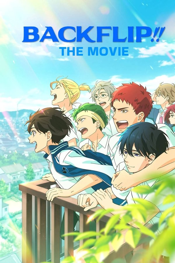 Backflip!! The Movie