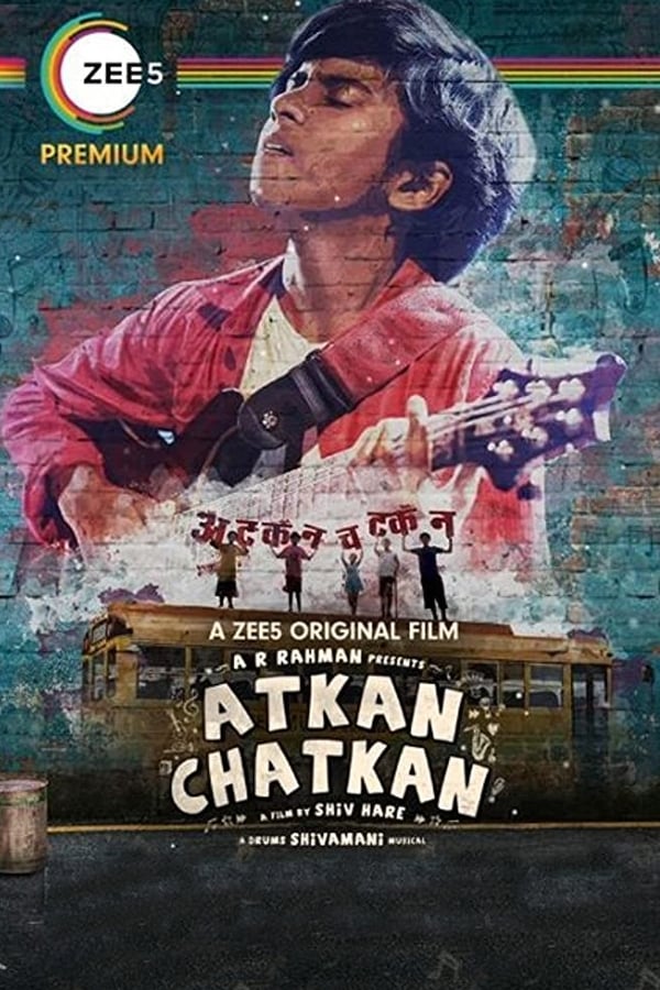 IN: Atkan Chatkan (2020)