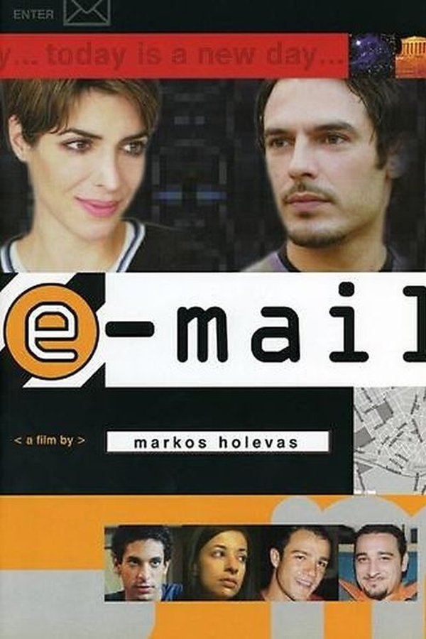 E_mail