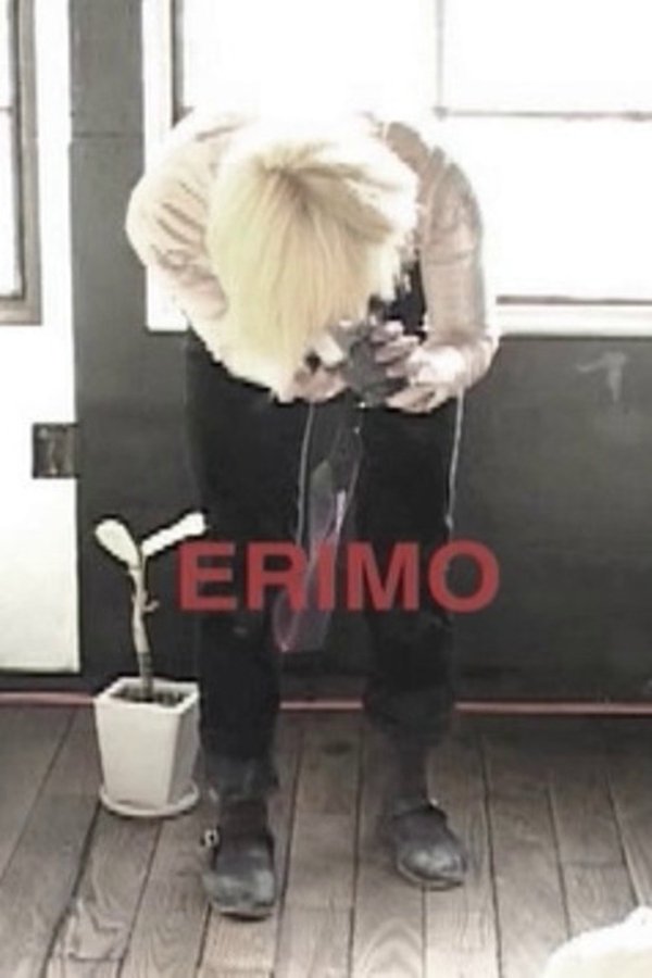 ERIMO