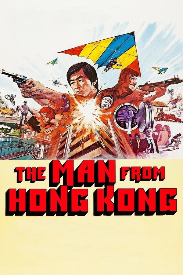 EN - The Man from Hong Kong  (1975)