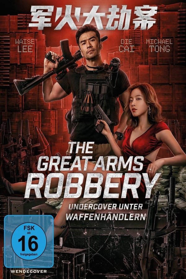 DE - The Great Arms Robbery (2022)