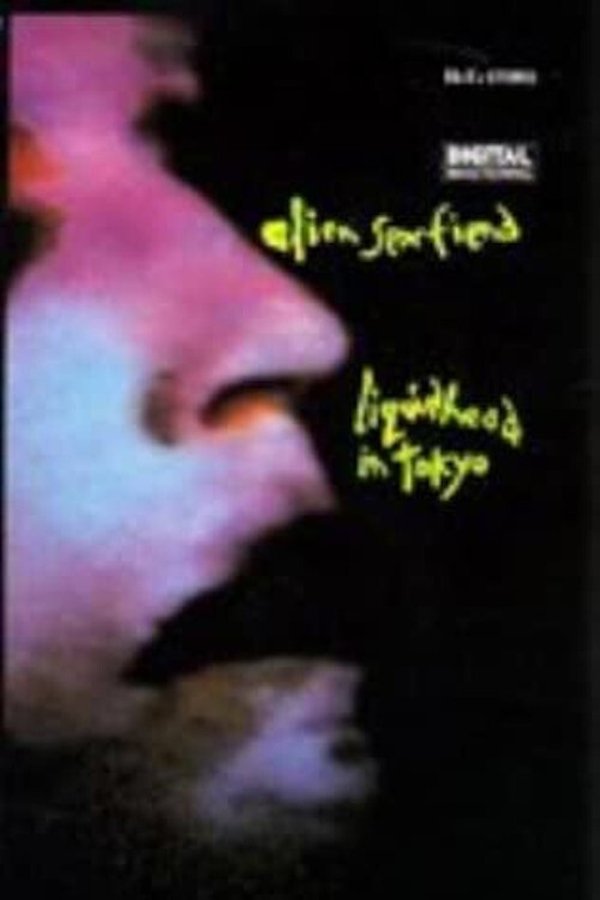 Alien Sex Fiend – Liquid Head In Tokyo