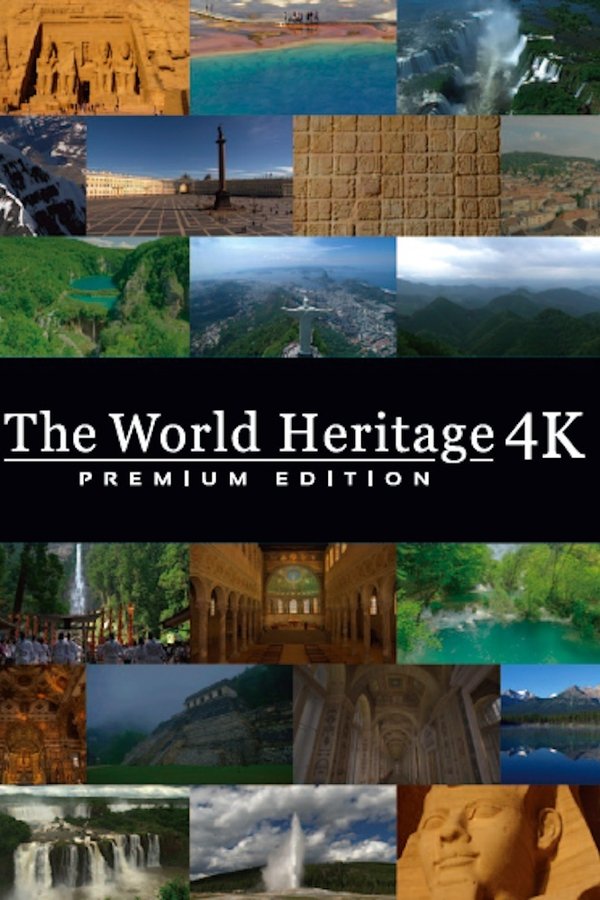 THE 世界遺産 4K PREMIUM EDITION THE 世界遺産 4K PREMIUM EDITION