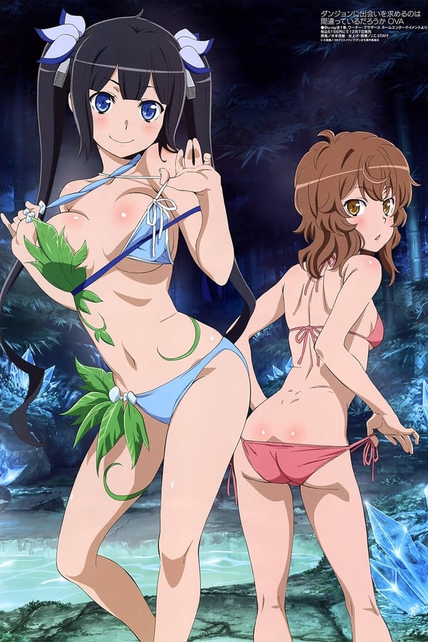 Is It Wrong to Try to Pick Up Girls in a Dungeon? Is It Wrong to Expect a Hot Spring in a Dungeon?