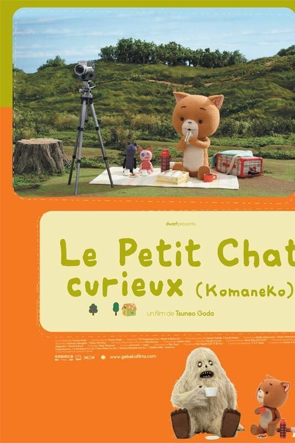 Komaneko the Curious Cat poster