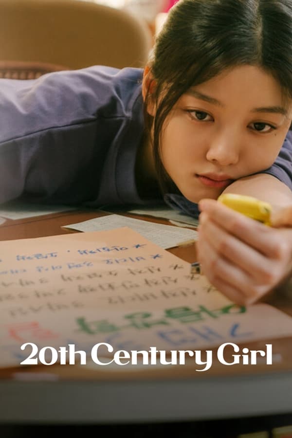 Cô gái thế kỷ 20 – 20th Century Girl (2022)