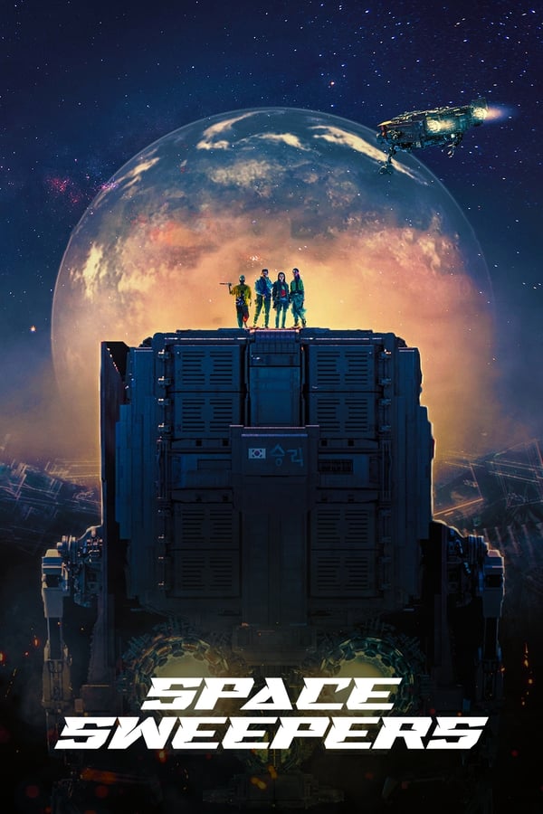 When the crew of a space junk collector ship called The Victory discovers a humanoid robot named Dorothy that's known to be a weapon of mass destruction, they get involved in a risky business deal which puts their lives at stake.