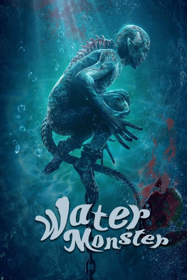 AR - Water Monster (2021)