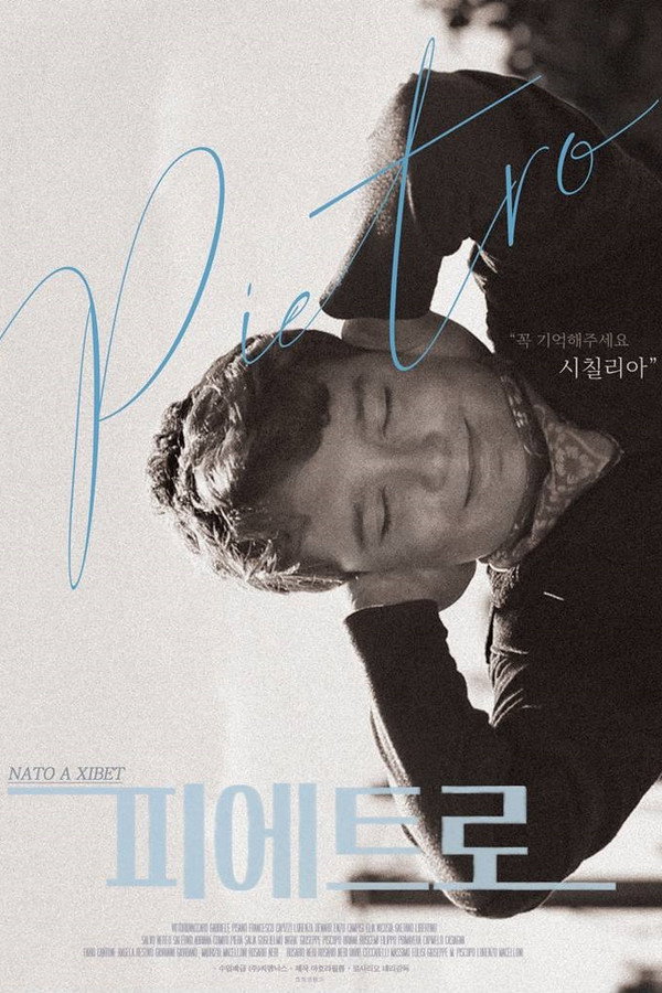 피에트로