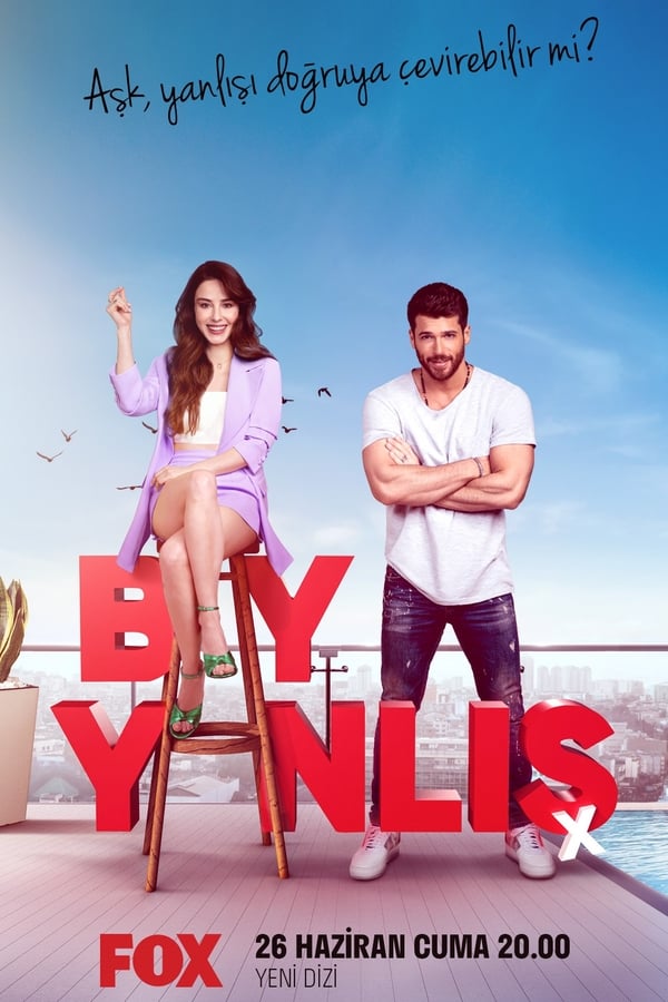 TVplus AR - مسلسل الرجل الخطأ مدبلج