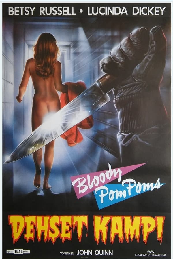 TR - Cheerleader Camp - 1988