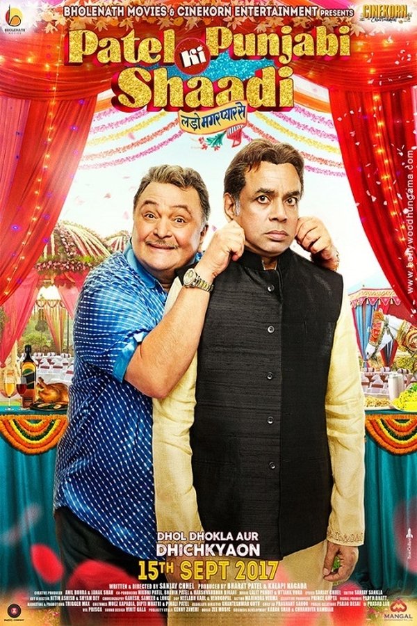 Comedy movie is about a Punjabi and Gujarati family. and their cultural clash. Gujarati is played by Paresh Rawal and Punjabi Played by Rishi Kapoor.