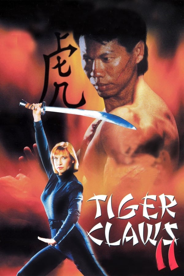 Released five years after the first installment, Tiger Claws II finds Yeung's martial arts serial killer, Chong, busted out of jail by a team of heavies in the employ of gangster Dai Lo Fu and whisked across the country to San Fransisco's Chinatown. When NYC cop Tarek Richards learns of a rash of recent killings using Chong's distinctive M.O.— a claw-like mark across the face of the victim— he contacts his old partner, Linda Masterson, who is now living in L.A., for help. But Chong, as it turns out, has nothing to do with the murders. He's just being used by crime kingpin Lo Fu, who needs to combine his energy with Chong's to open some sort of time portal to provide vital supplies for the ancient Shaolin monks. In truth, though, Lo Fu greedily plans to use the portal to smuggle heavy modern artillery back and rule Qing Dynasty-era China himself.