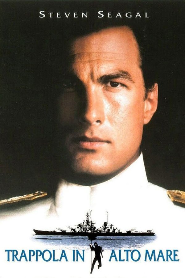 IT - Trappola in alto mare - 1992