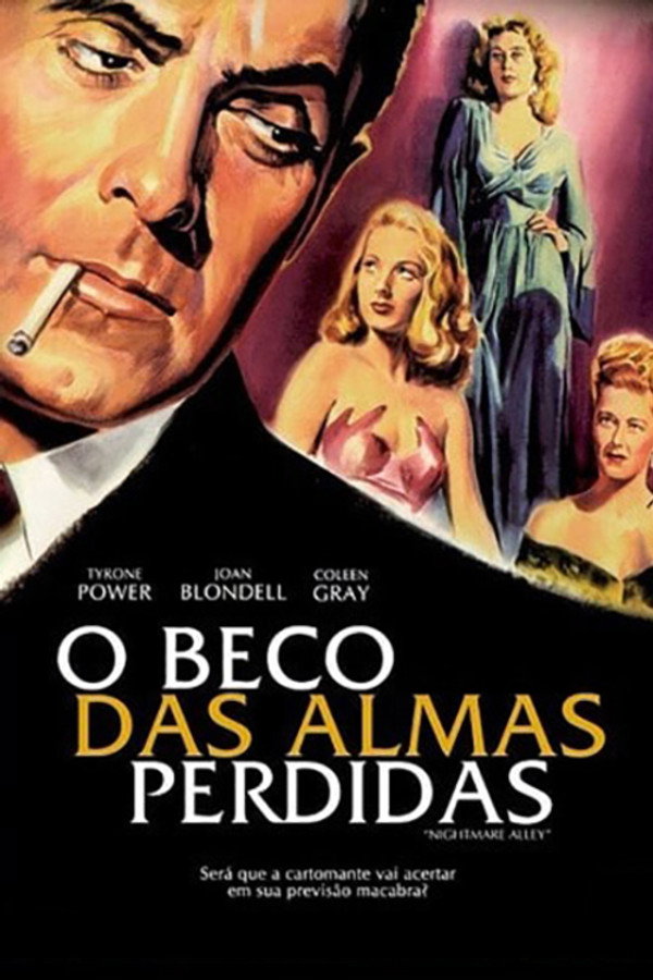 O Beco das Almas Perdidas