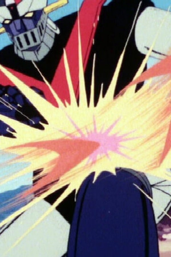 Il Grande Mazinger – S01E45 – Il Grande Mazinga perde la testa