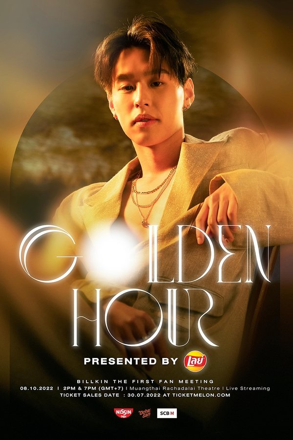 Golden Hour Billkin The First Fan Meeting 2022 พากย์ไทย/ซับไทย