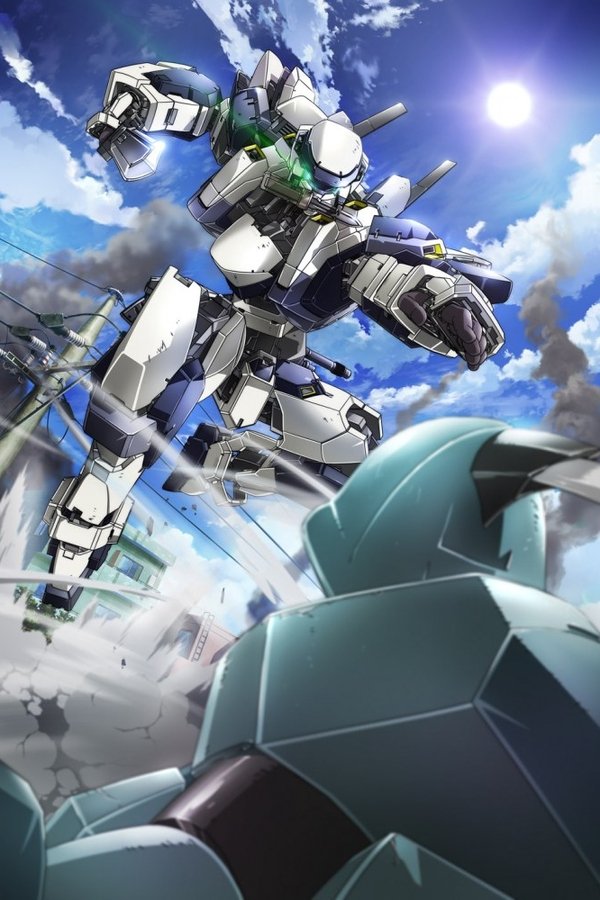 Full Metal Panic! Invisible Victory