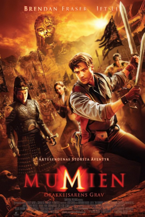 SE - The Mummy 3: Tomb of the Dragon Emperor