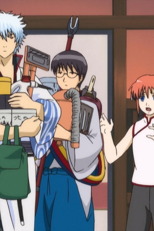 Gintama – S01E29 – Niente panico: esiste una politica di restituzione! / Ti avevo detto di prestare attenzione alle notizie!