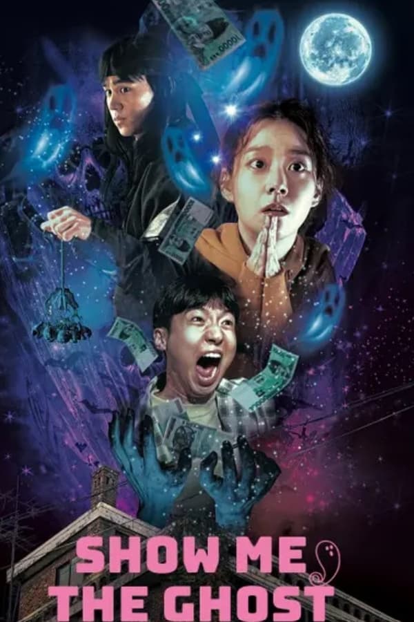 TVplus EX - Show Me The Ghost (2021)