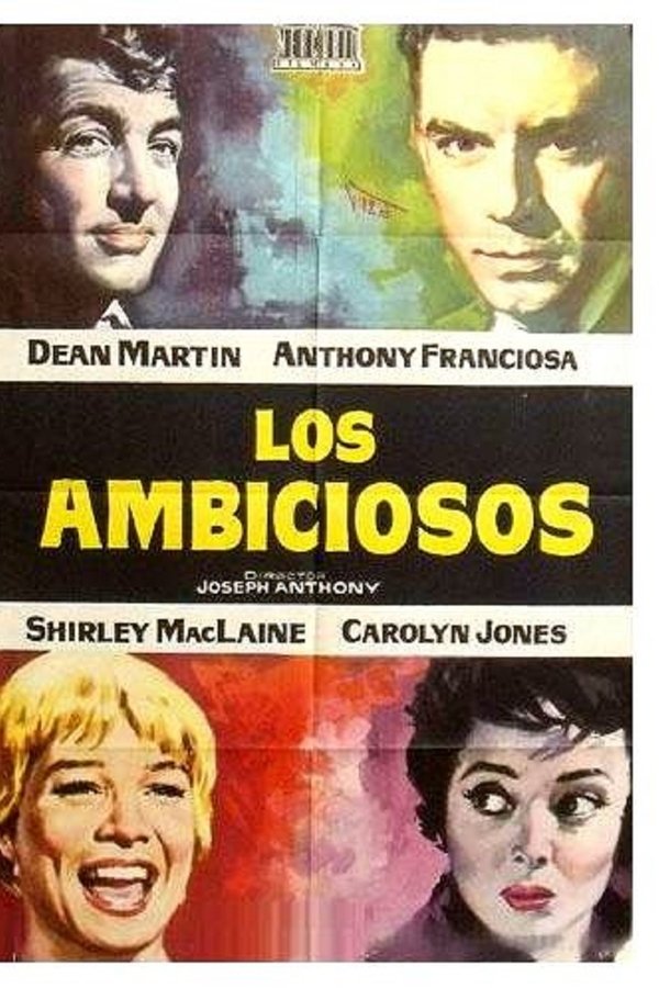 Los ambiciosos