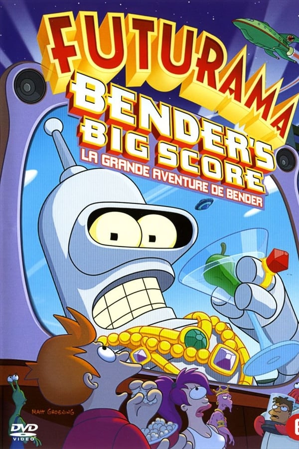 Futurama – La grande aventure de Bender