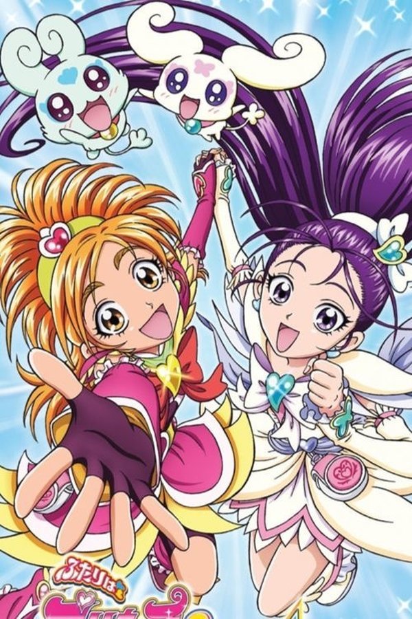 Futari wa Pretty Cure!: Reinos e Dimensões Mágicas