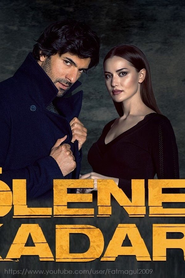 Olene Kadar poster