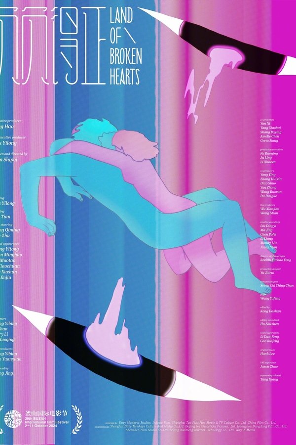 Land of Broken Hearts