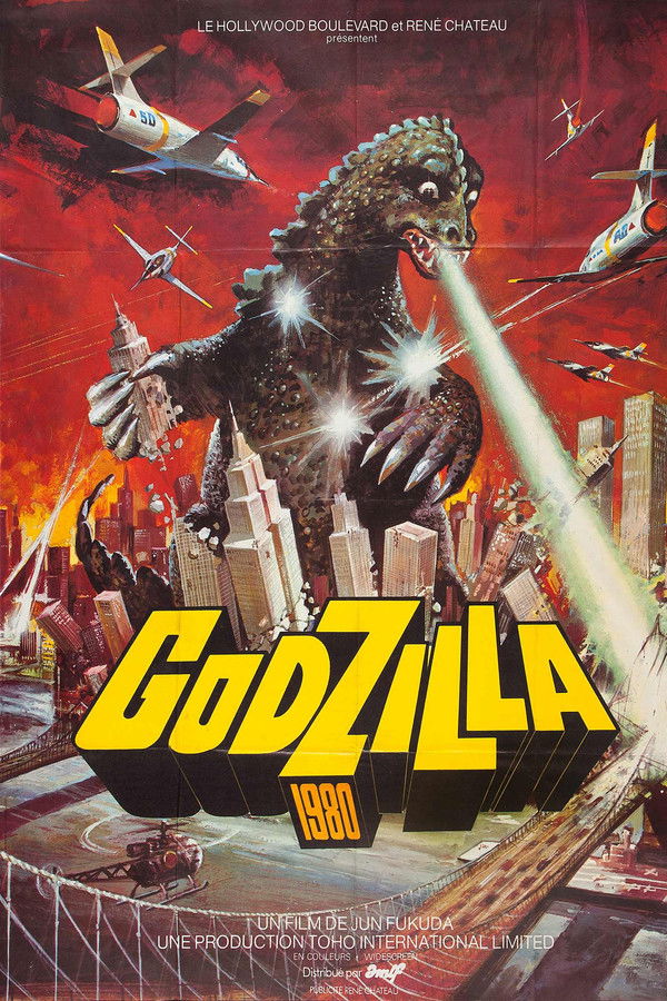 Godzilla contre Megalon