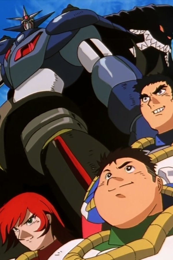 Shin Getter Robot contro Neo Getter Robot – S01E04 – Per Il Futuro Del Mondo!