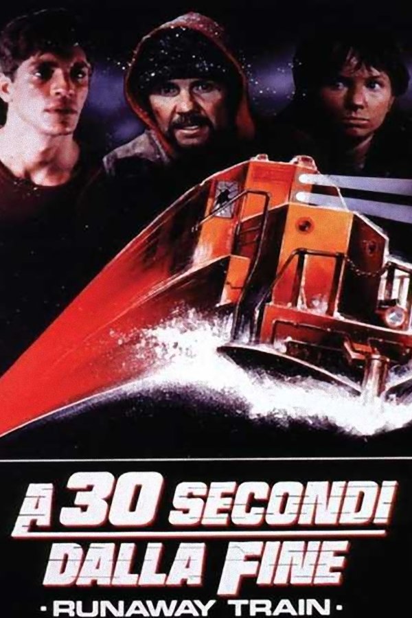 A 30 secondi dalla fine (1985)