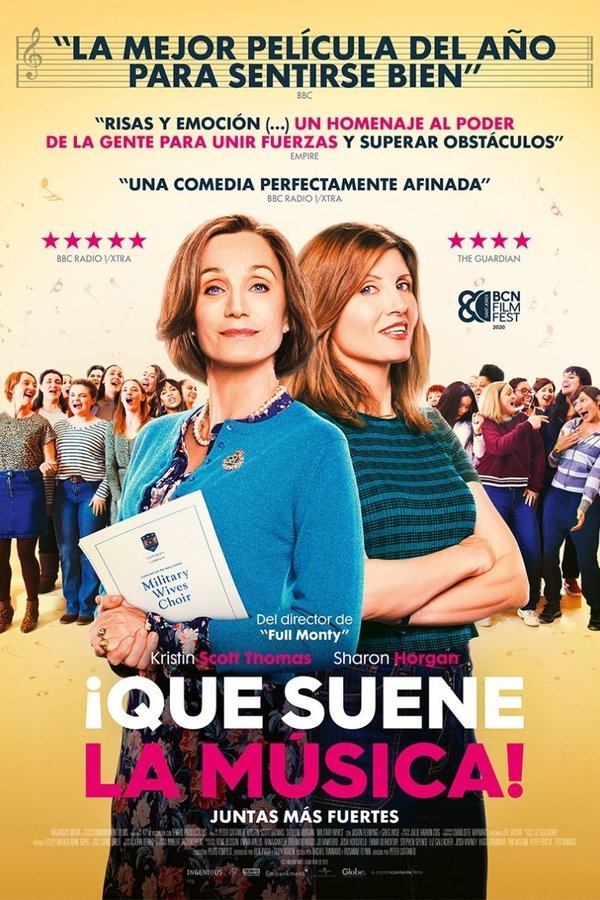 Que suene la música Que suene la música