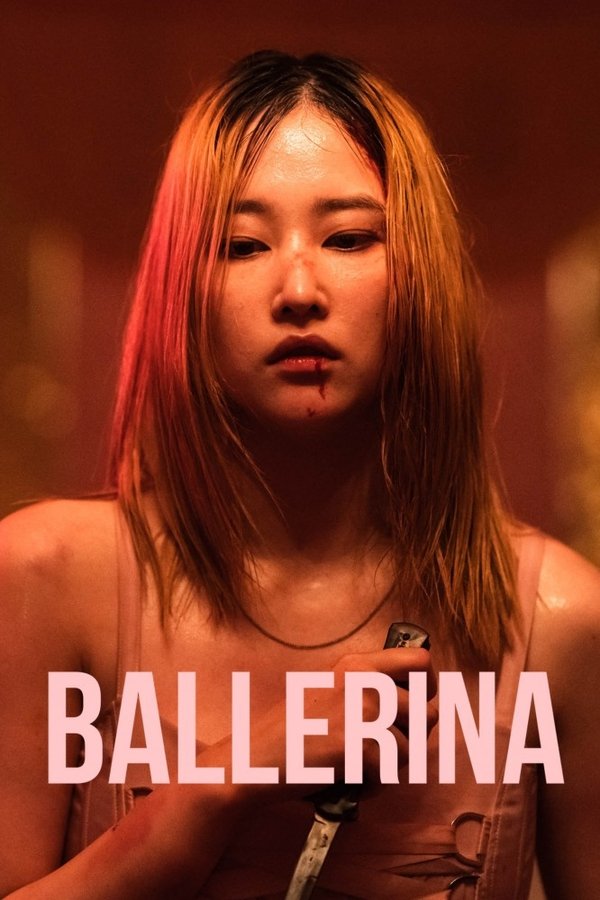 SE - Ballerina