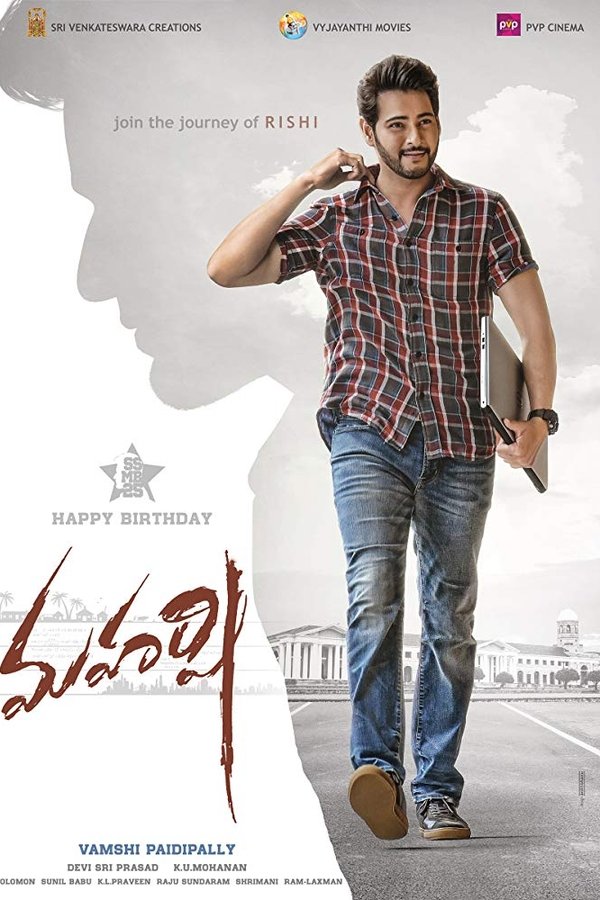 Maharshi (2019) Dual Audio [Hindi-Telugu] WEB-DL – 480P | 720P | 1080P – Download & Watch Online