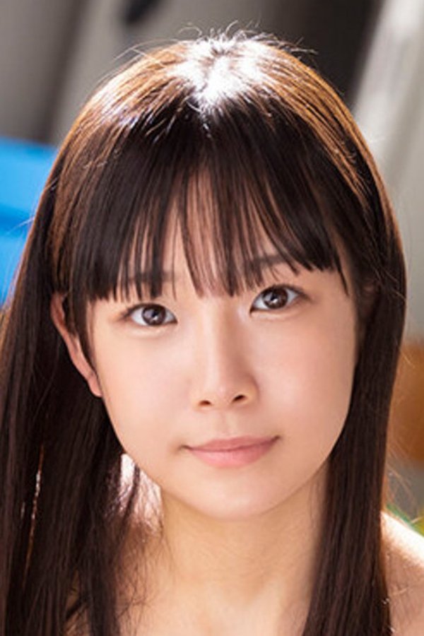 Mitsuha Seri