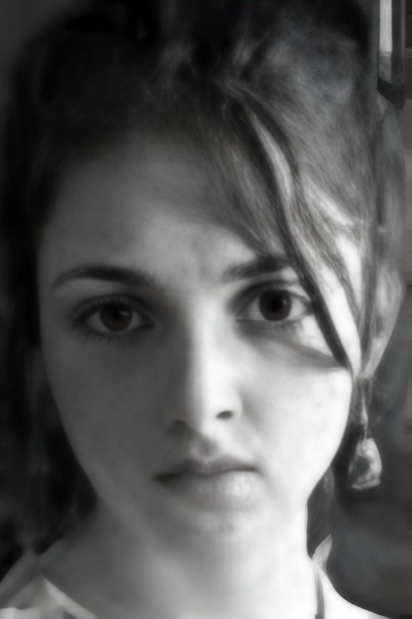 Tamar Bziava's headshot