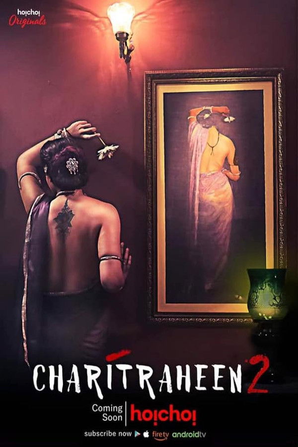 Charitraheen (2019) S02 Bengali WEB-DL – 480P | 720P | 1080P – Download & Watch Online
