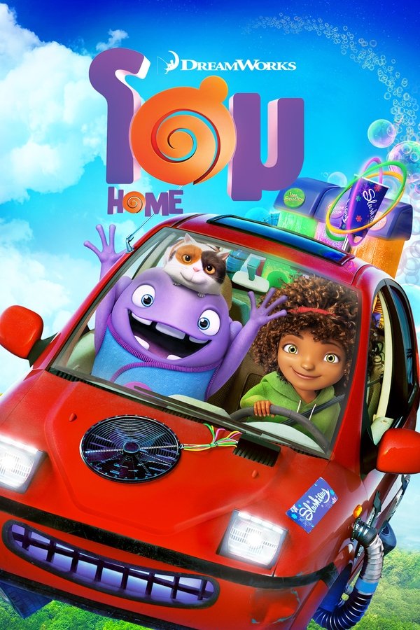 Home โฮม 2015 พากย์ไทย/ซับไทย